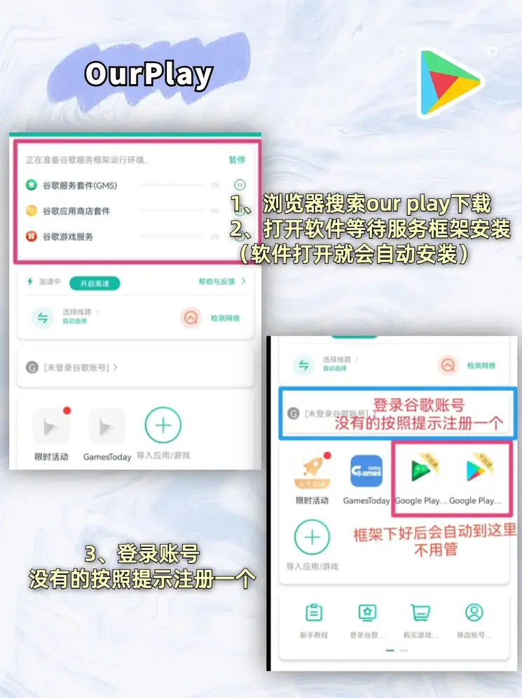 188金宝慱亚洲体育官网下载截图1